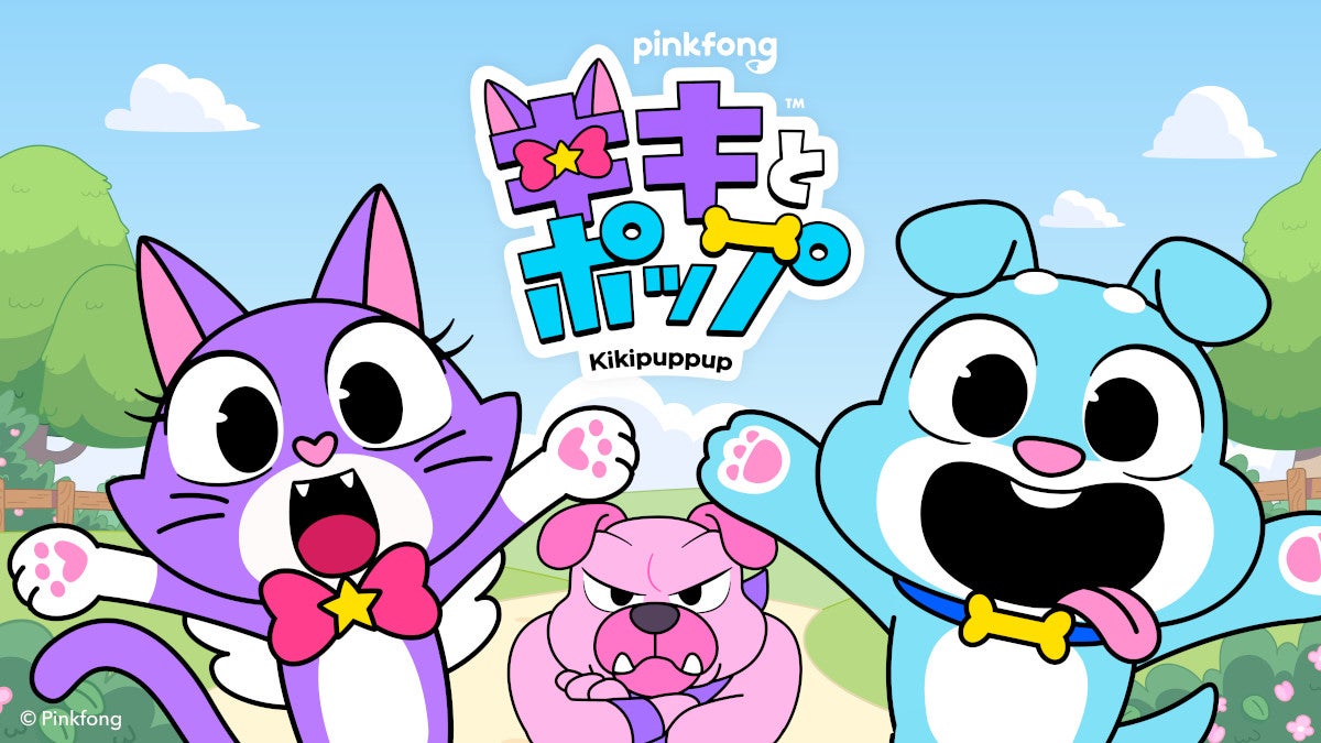 kikipuppup-10-31-youtube-2026-tbs